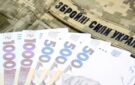 В Болградской общине военные возмущены тем, что не все из них получают единовременную денежную помощь – в городском совете дали разъяснение