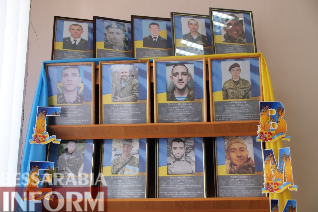 Заряженные достоинством и жаждой свободы: в Болграде отдали честь патриотизму и мужеству Защитников Украины