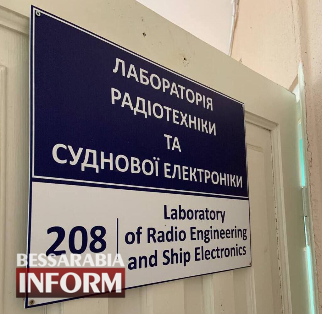 Стороннім вхід дозволений: в Ізмаїльському Дунайському фаховому коледжі пройшов День відкритих дверей для майбутніх абітурієнтів