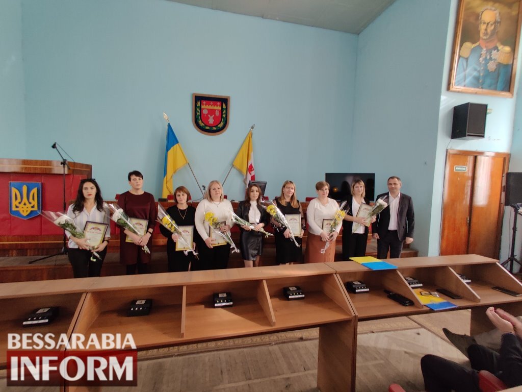 Сьогодні працівники соціальної сфери Болградщини приймали привітання з професійним святом