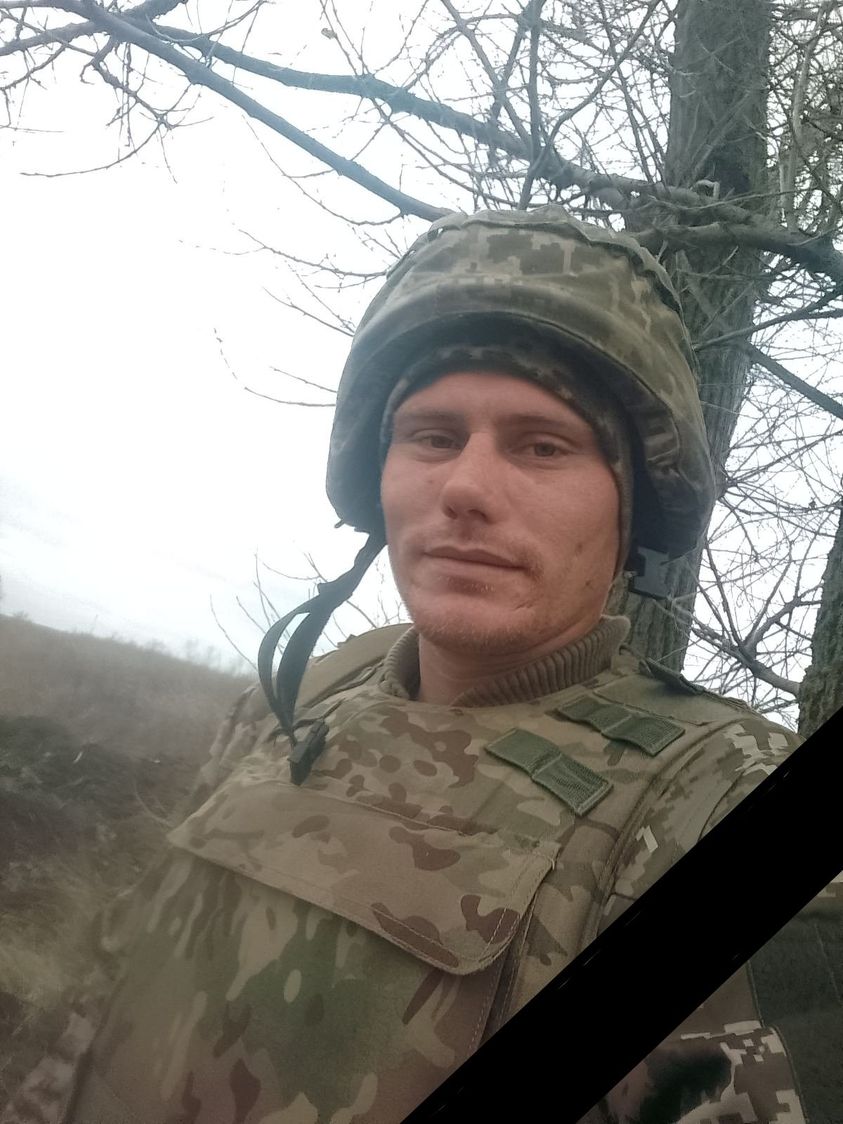Навсегда 28: на фронте погиб военный из Белгород-Днестровского района Питька Сергей