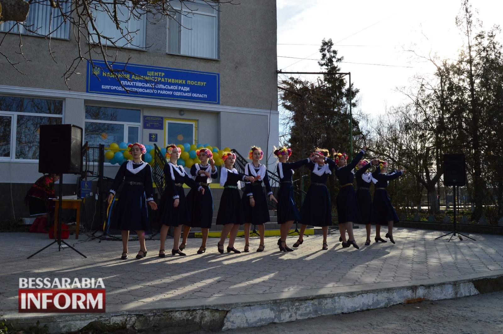 З українськими традиціями, піснями й танцями відбулось відкриття ще одного ЦНАПу на Білгород-Дністровщині