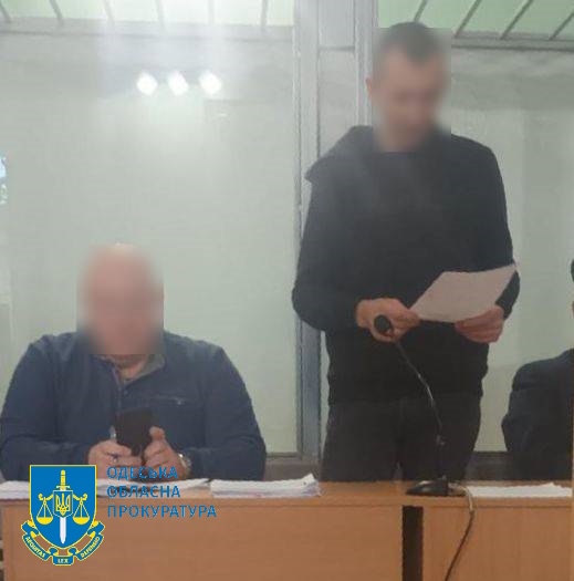 Лікар "під прикриттям": агент військової розвідки рф отримав 15 років за шпигунство на Одещині