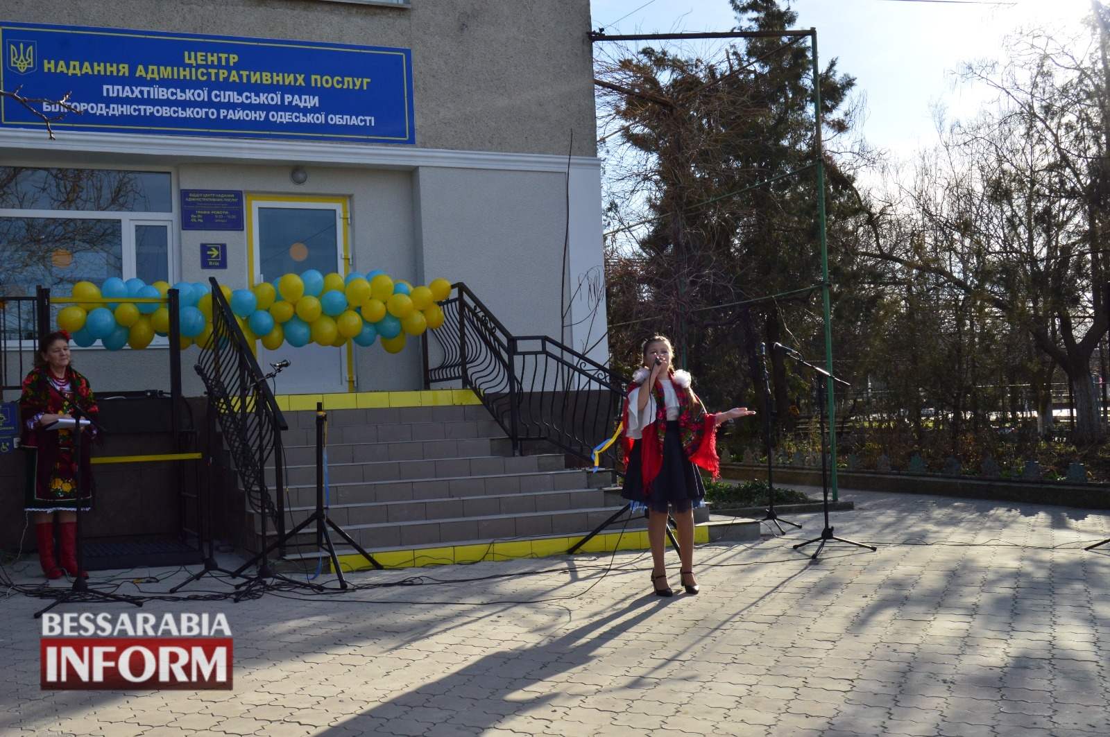 С украинскими традициями, песнями и плясками состоялось открытие еще одного ЦНАПа на Белгород-Днестровщине