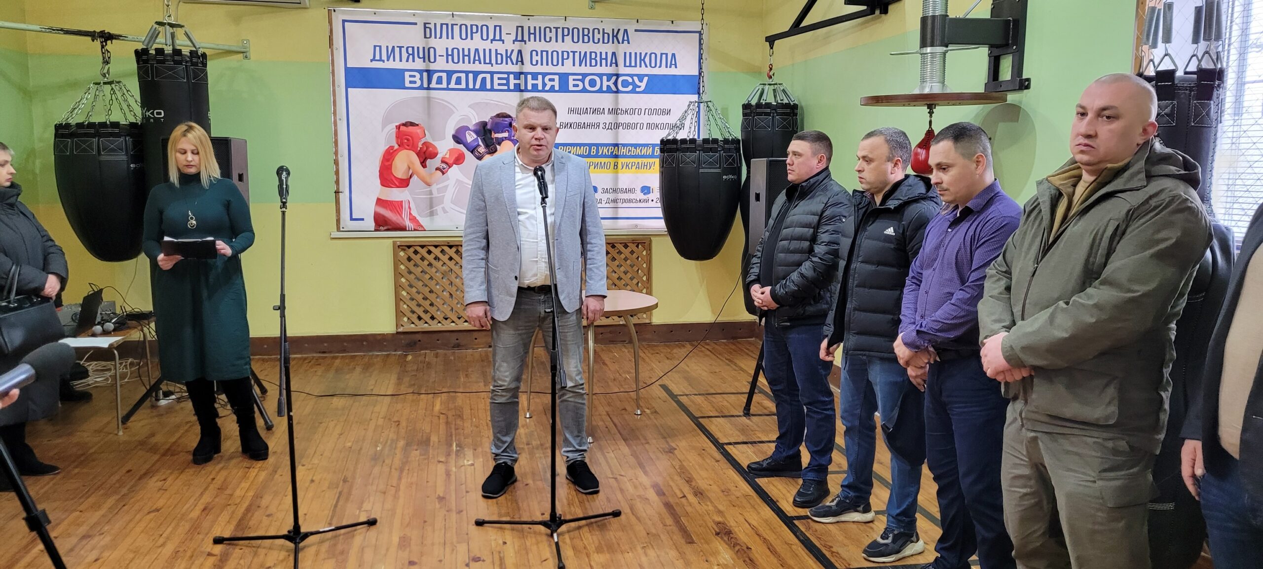 У Білгороді-Дністровському відкрито безоплатну секцію для занять боксом