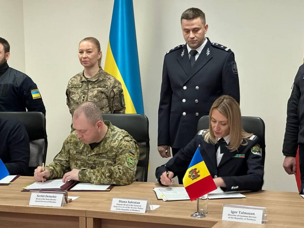 Украина и Молдова упростили пересечение общей границы