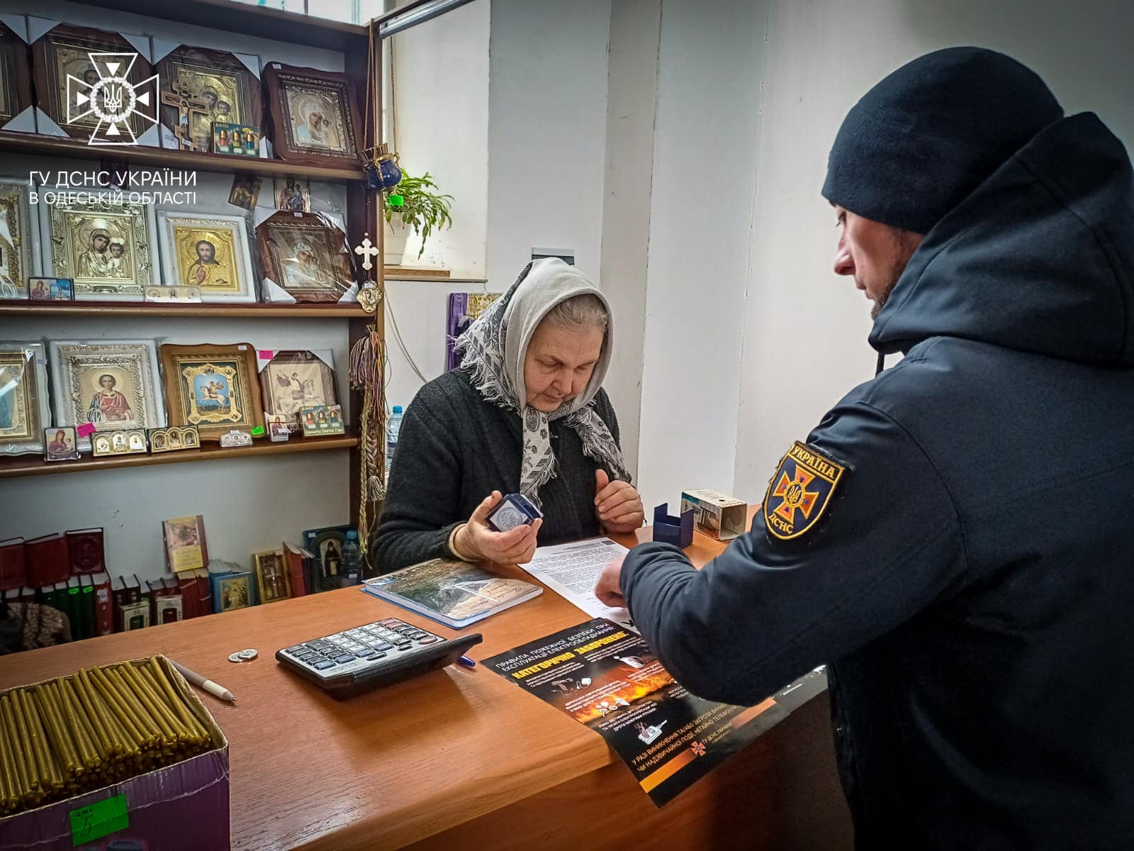 Рятувальники Одеської області проводять рейди у культових спорудах: причини