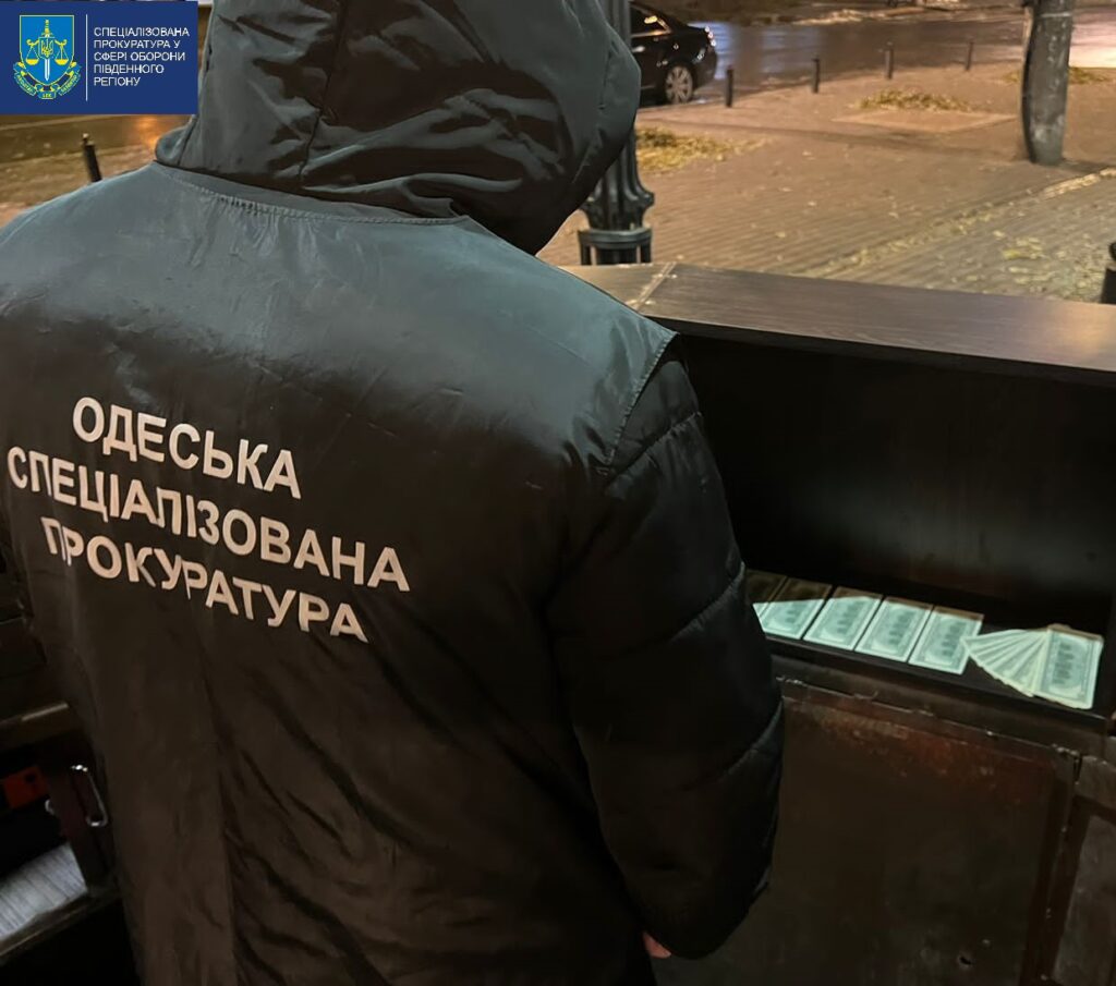 На Одещині затримали співробітника ТЦК та СП, який разом з братом організував переправлення ухилянтів за кордон