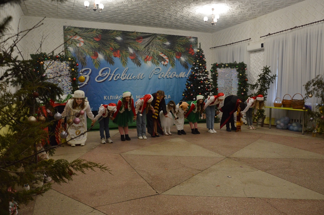 В Кілії відбувся різдвяний ранок для дітей пільгових категорій