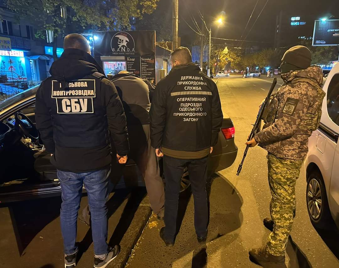 На Одещині прикордонники ліквідували схему виїзду за кордон під прикриттям службового відрядження
