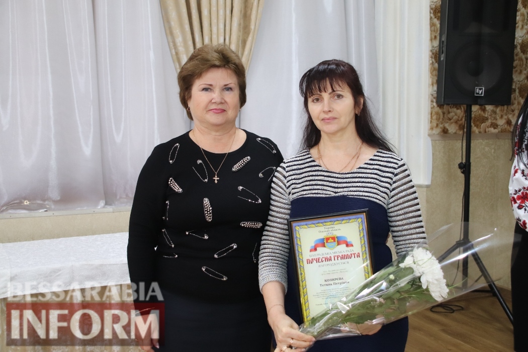 От сердца к сердцу: сегодня в Болграде благодарили людей, которые, несмотря на инвалидность, активно помогают ВСУ