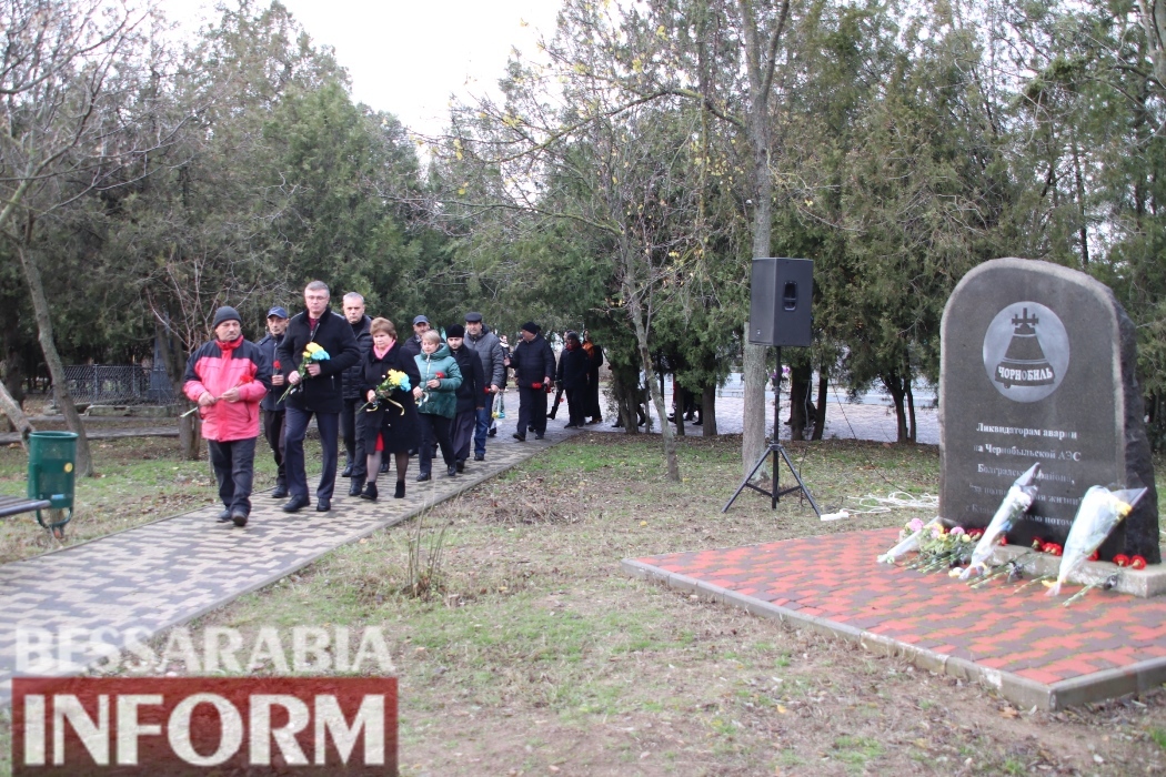 Вони врятували світ від ядерної небезпеки: в Болграді вшанували пам’ять учасників ліквідації наслідків аварії на Чорнобильській АЕС