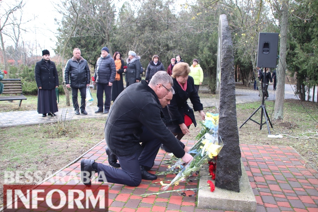 Вони врятували світ від ядерної небезпеки: в Болграді вшанували пам’ять учасників ліквідації наслідків аварії на Чорнобильській АЕС