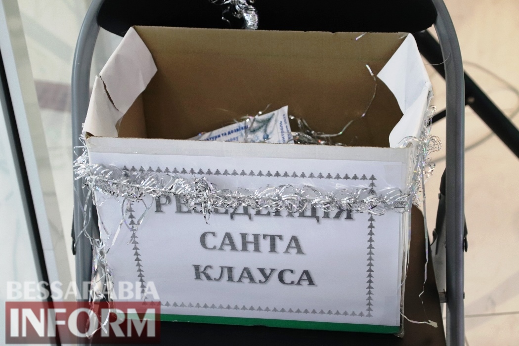 На підтримку ЗСУ та на радість дітям: у Болграді вперше відчинила свої двері новорічна локація «Казковий Кришталь»
