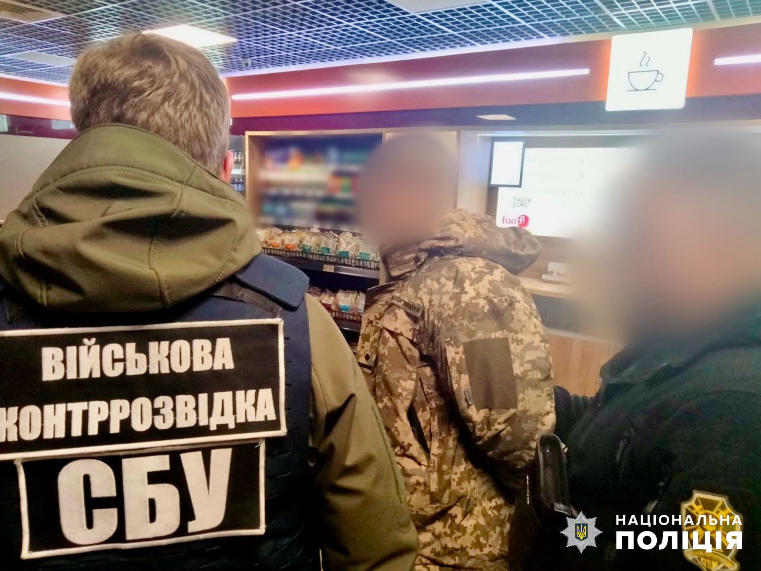 Заступник командира військової частини зловживав владою за 15 тисяч гривень - хабарника викрито "на гарячому"