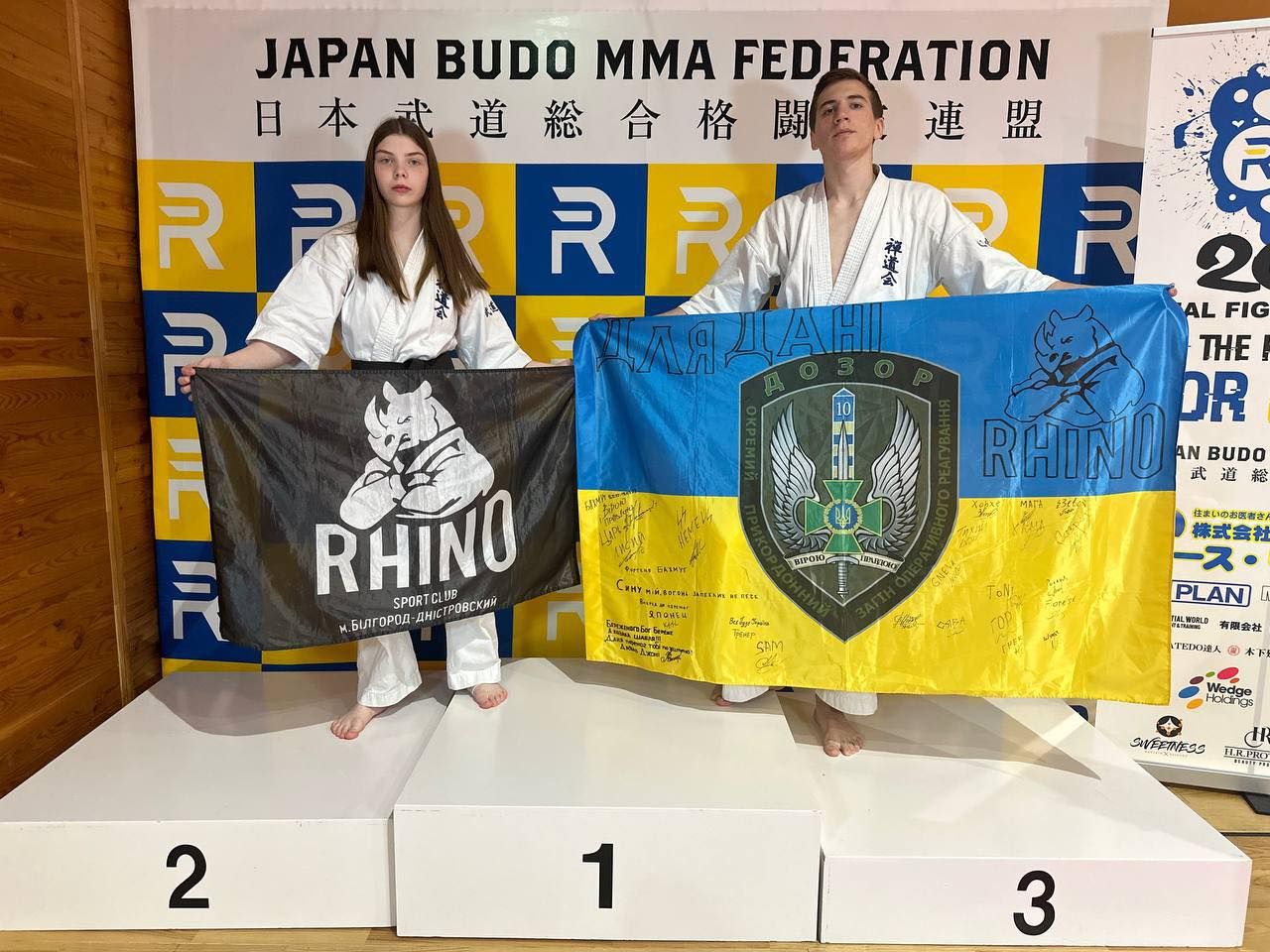 Золото та бронза: Білгород-Дністровські спортсмени блискуче представили Україну на Чемпіонаті Японії із Зендокай карате-до