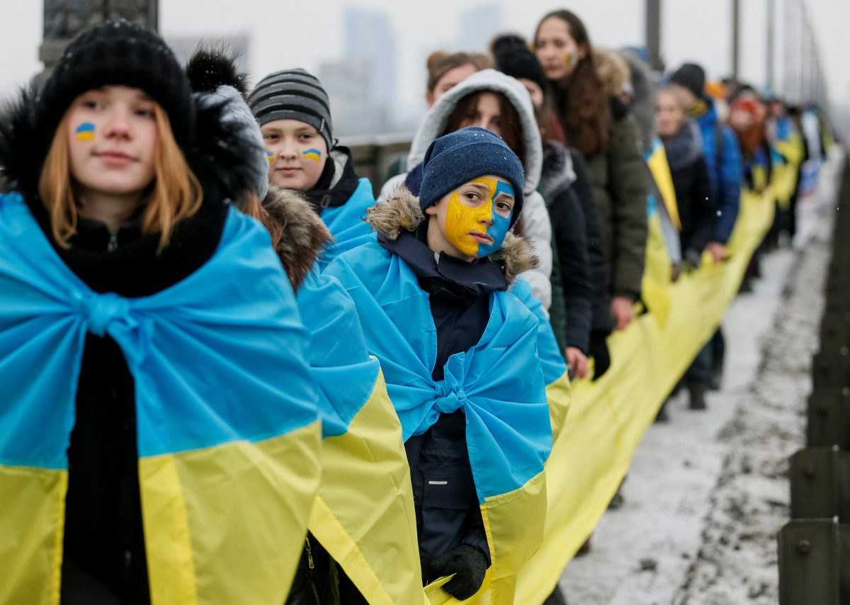 День Соборности Украины: объединяемся и победим!