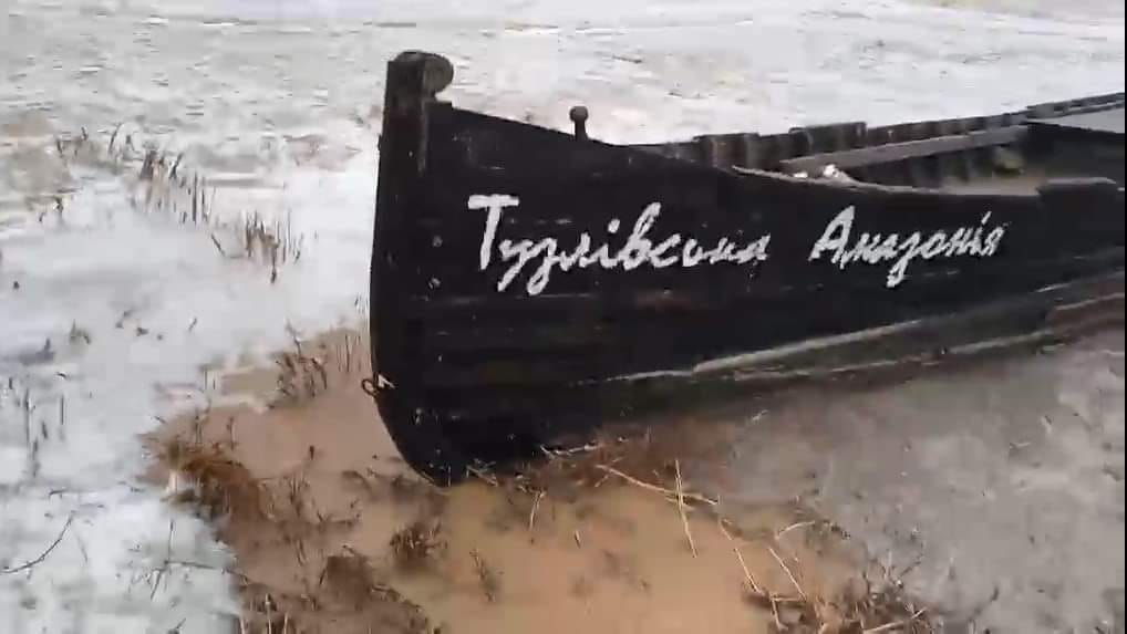 Потужний шторм накрив заповідну зону на Білгород-Дністровщині