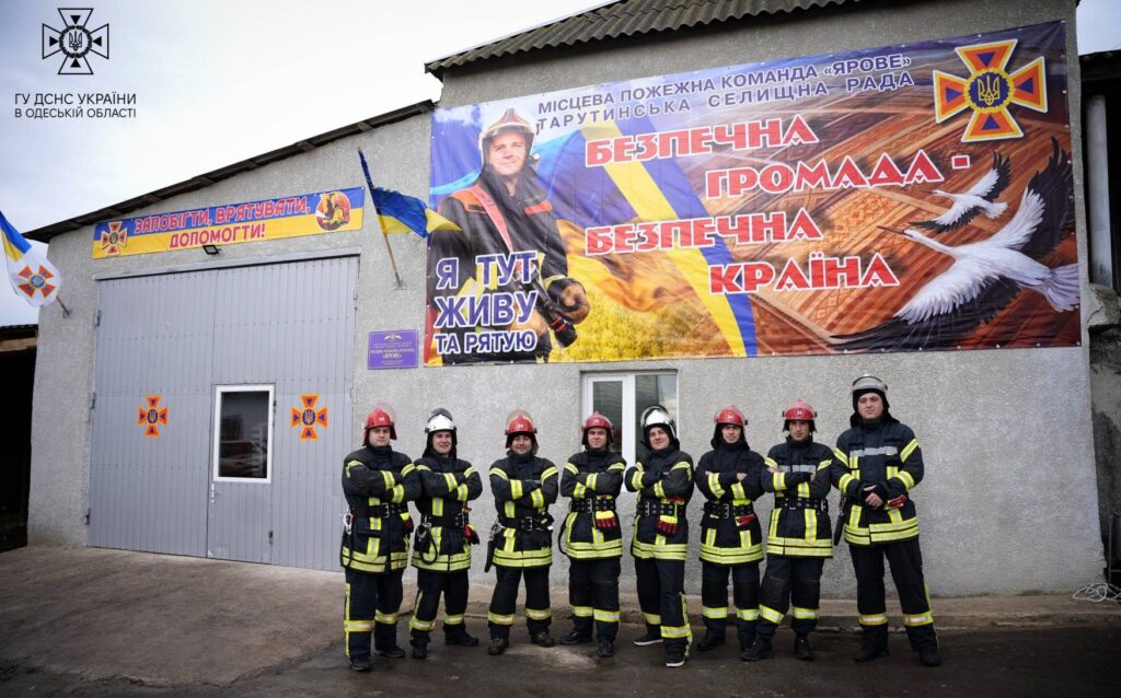 В самом отдаленном селе Тарутинского общества открыли местную пожарную команду