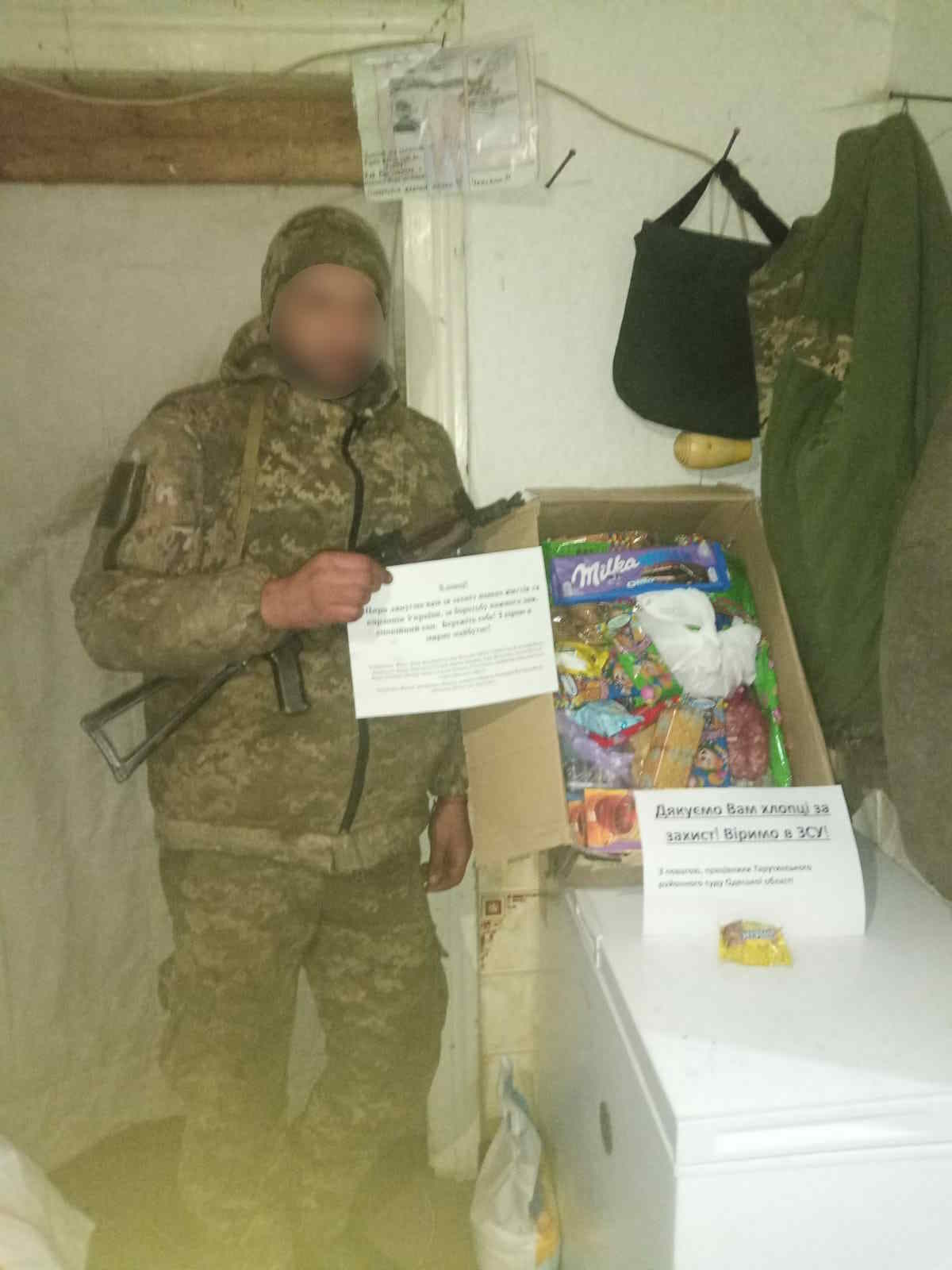 «Коробка тепла для Захисника»: у Тарутинській громаді провели акцію на підтримку ЗСУ