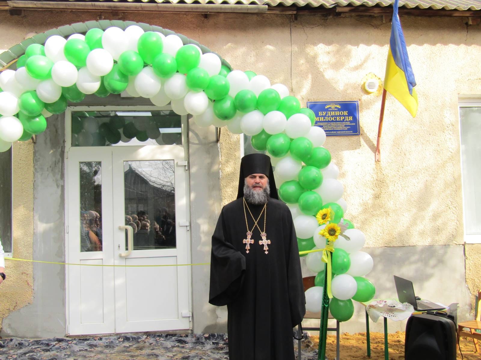 На Болградщине открыли новый Дом милосердия (фото)