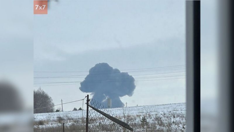 Авіакатастрофа російського Іл-76 біля Бєлгорода: основні версії та заяви