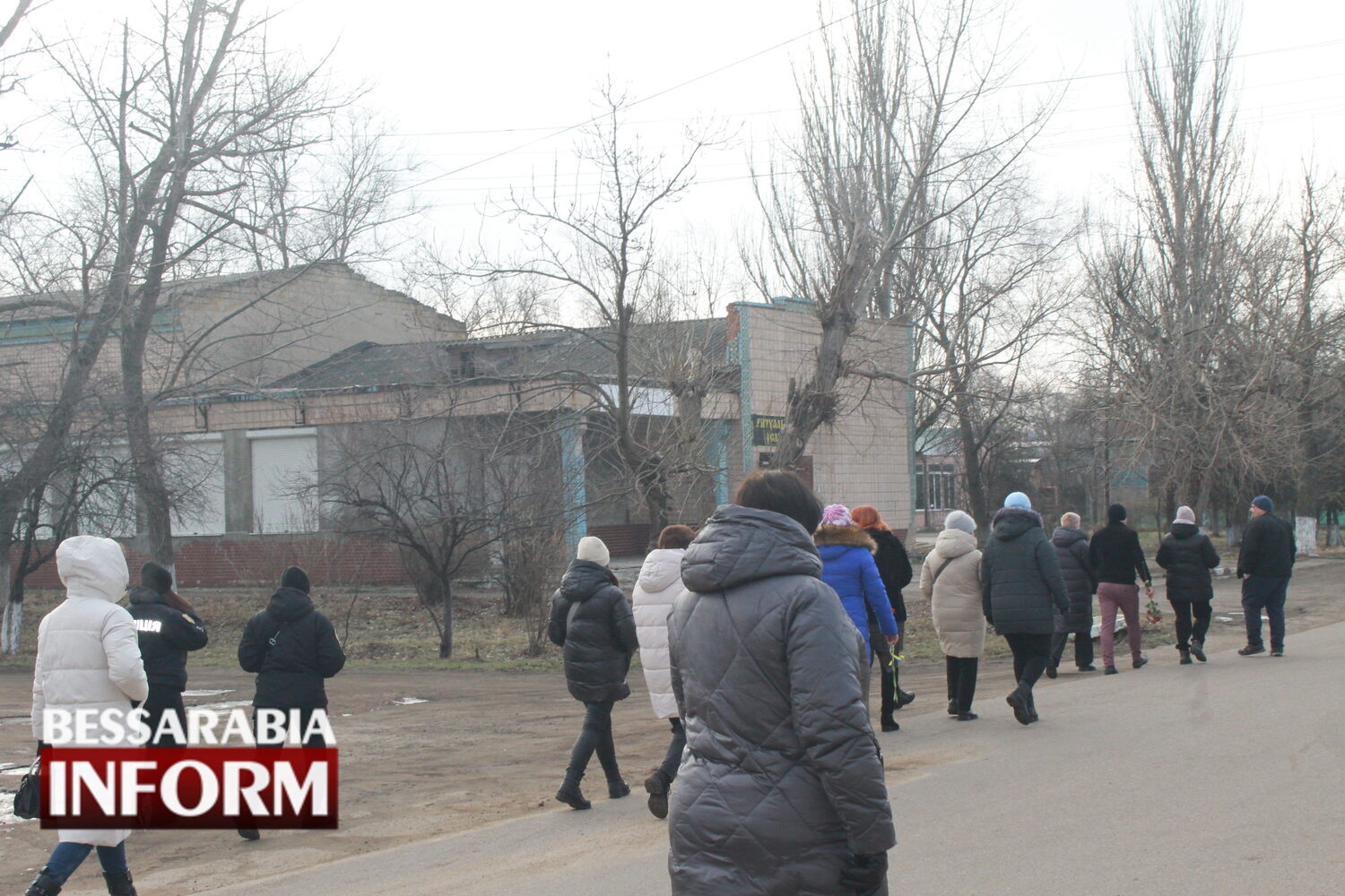 В Арцизі відсвяткували День Соборності України