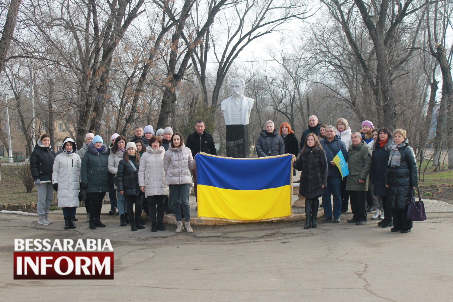 В Арцизі відсвяткували День Соборності України