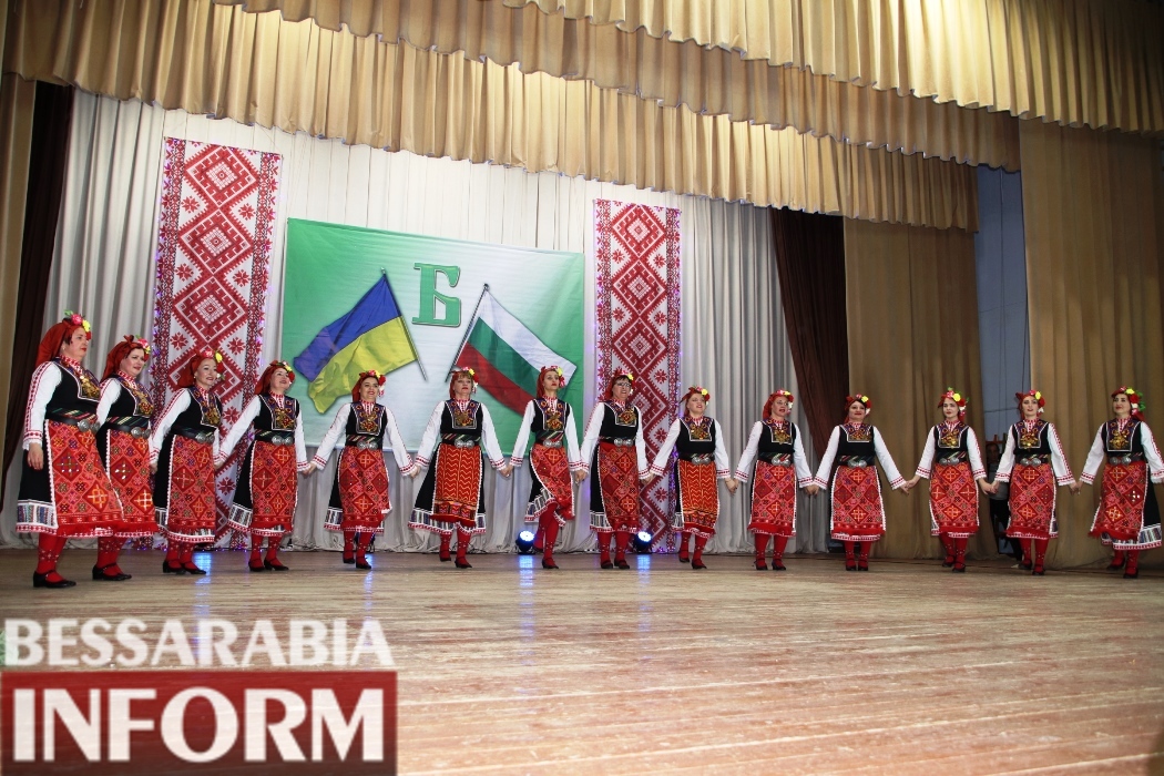Свято танцю та братства: в Болграді свій ювілей яскраво відзначив Народний ансамбль болгарського фольклорного танцю "Бессарабія" 