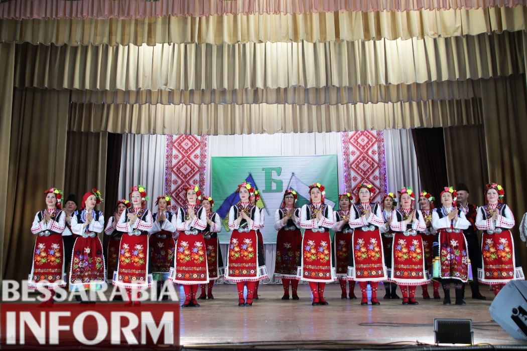 Праздник танца и братства: в Болграде свой юбилей ярко отметил Народный ансамбль болгарского фольклорного танца "Бессарабия"