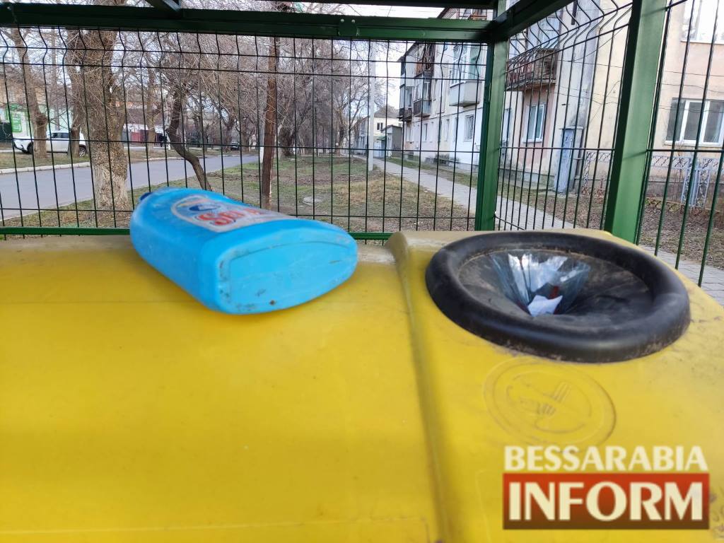 Пластик, скло, папір: в Болградській громаді впроваджують роздільне збирання побутових відходів