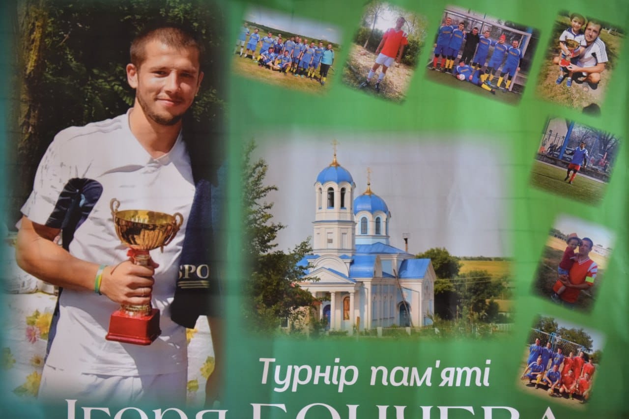 В селе Введенка Саратской общины появилась своя Аллея памяти Героев-защитников Украины