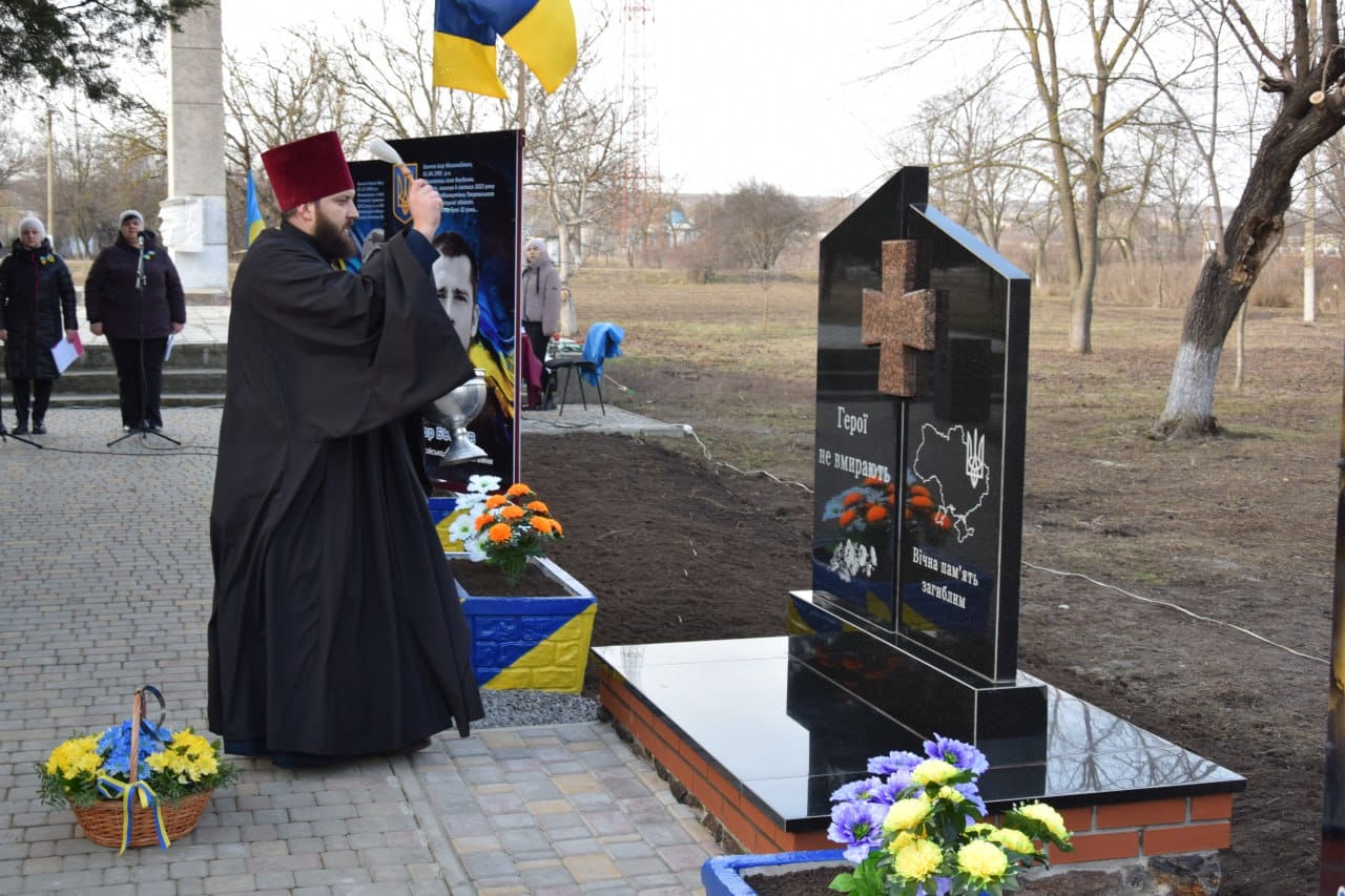 В селі Введенка Саратської громади з'явилась своя Алея вшанування пам’яті Героїв-захисників України