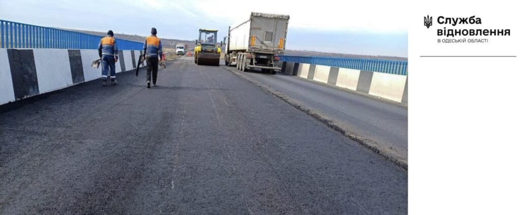 Ремонт аварійного мосту на трасі Одеса-Рені добігає кінця