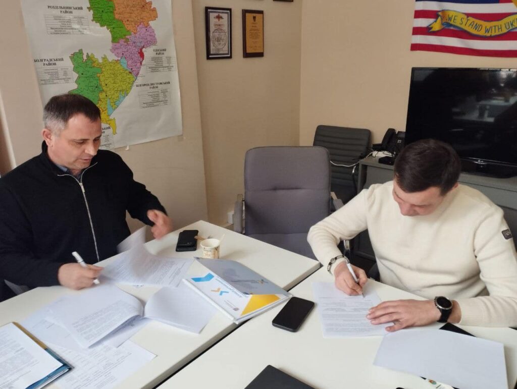 Підготовка до Бессарабського бізнес-форуму триває: міськрада Болграда співпрацюватиме з Агенцією регіонального розвитку