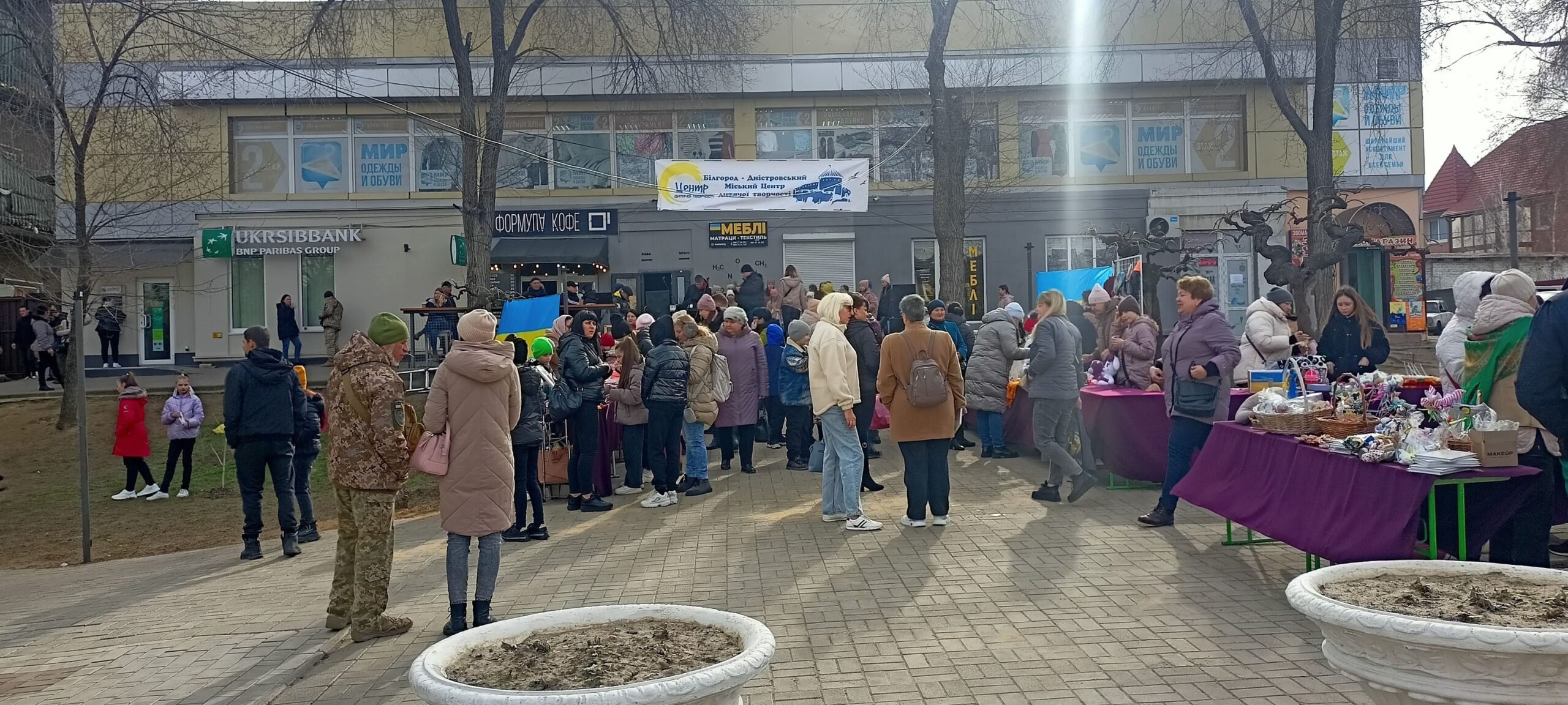 У Білгороді-Дністровському відбувся великий благодійний ярмарок на підтримку ЗСУ