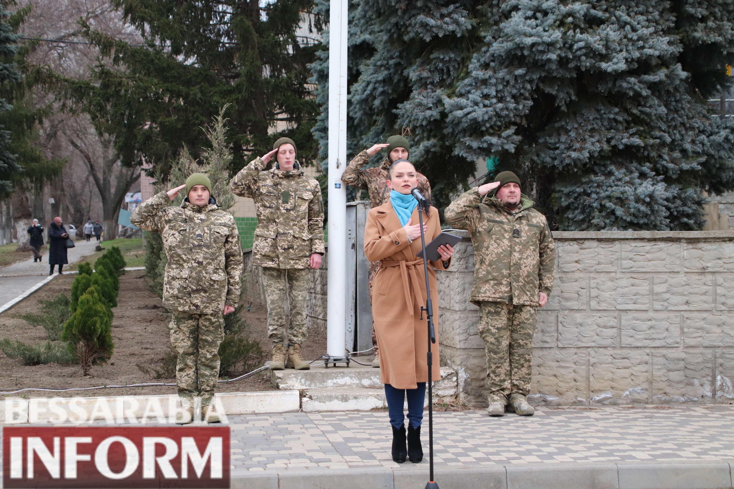 Мы сильны, потому что мы вместе: как в Болграде отметили молодой патриотический праздник