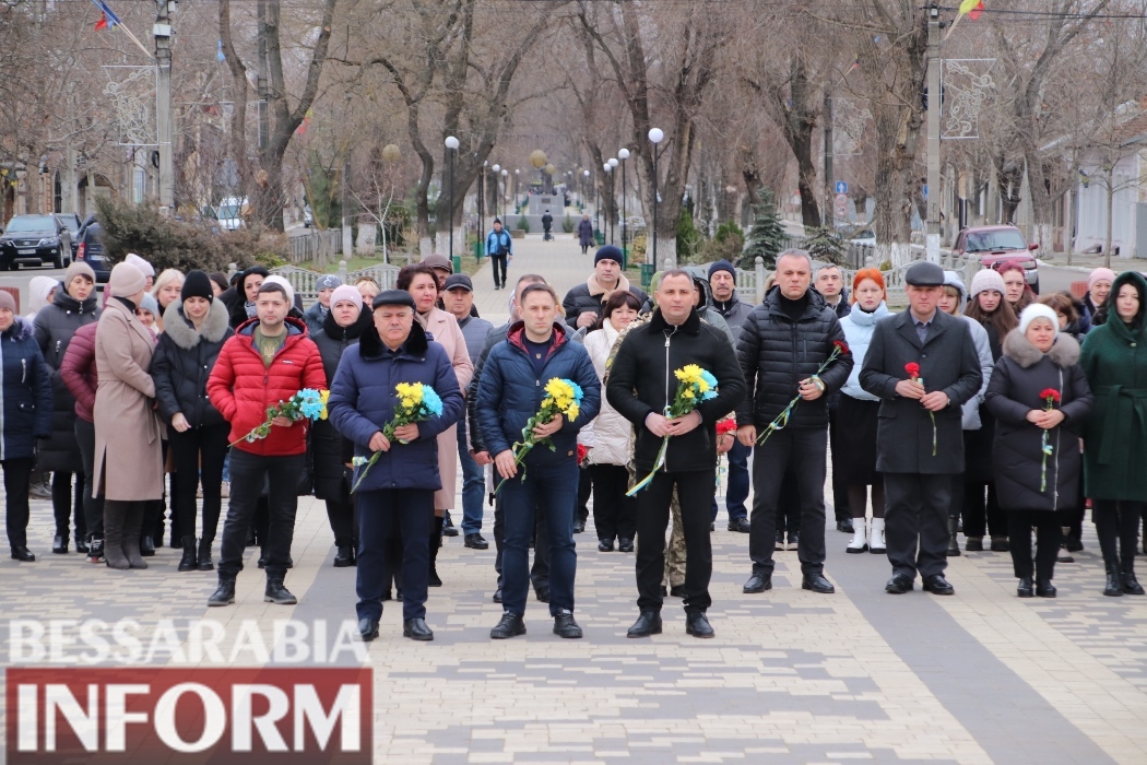 Памяти Ангелов, держащих небо: в Болграде отметили День Небесной Сотни