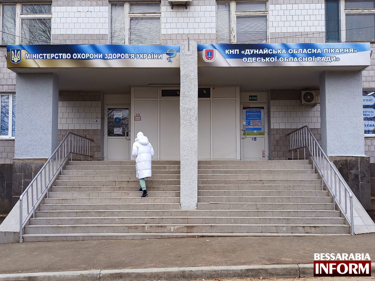 Лечение инсульта в Бессарабии выходит на новый уровень: в скором времени в Измаиле заработает современное оборудование