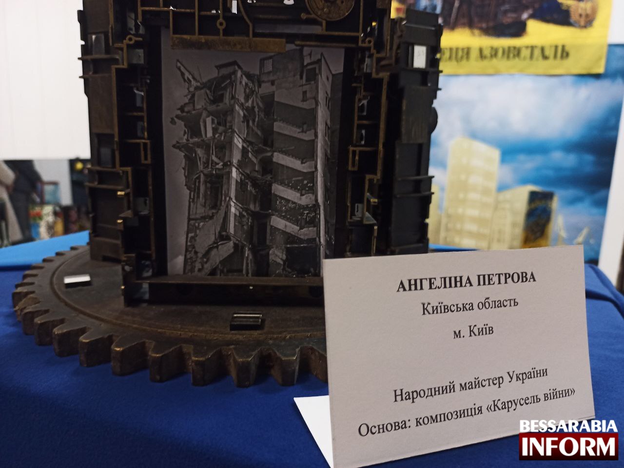 В Измаиле открылась крупнейшая в стране музейная коллекция проекта "Украинское арторужие"