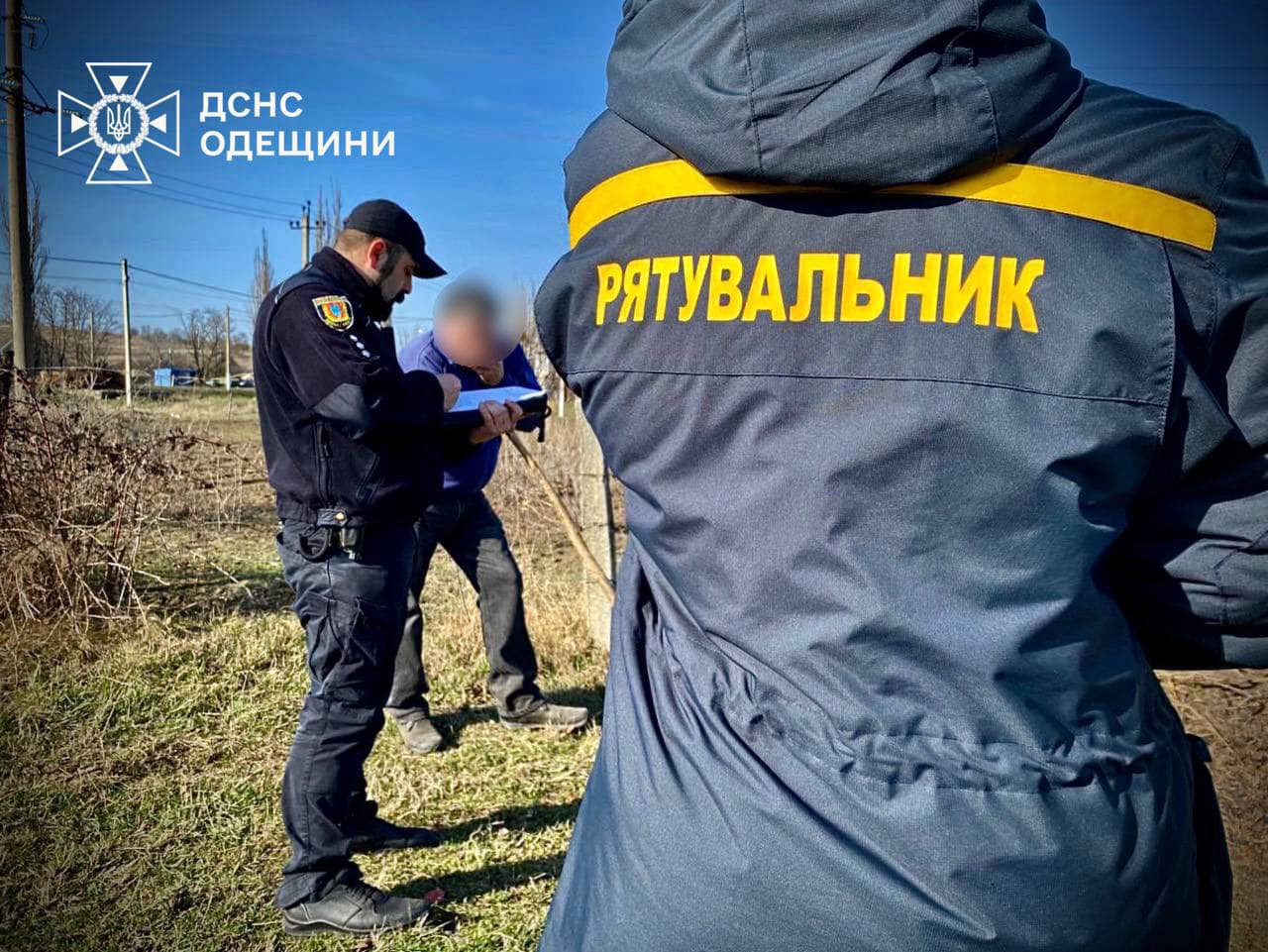 В Одеській області за останній тиждень викрито чотирьох паліїв, дії яких спровокували пожежі