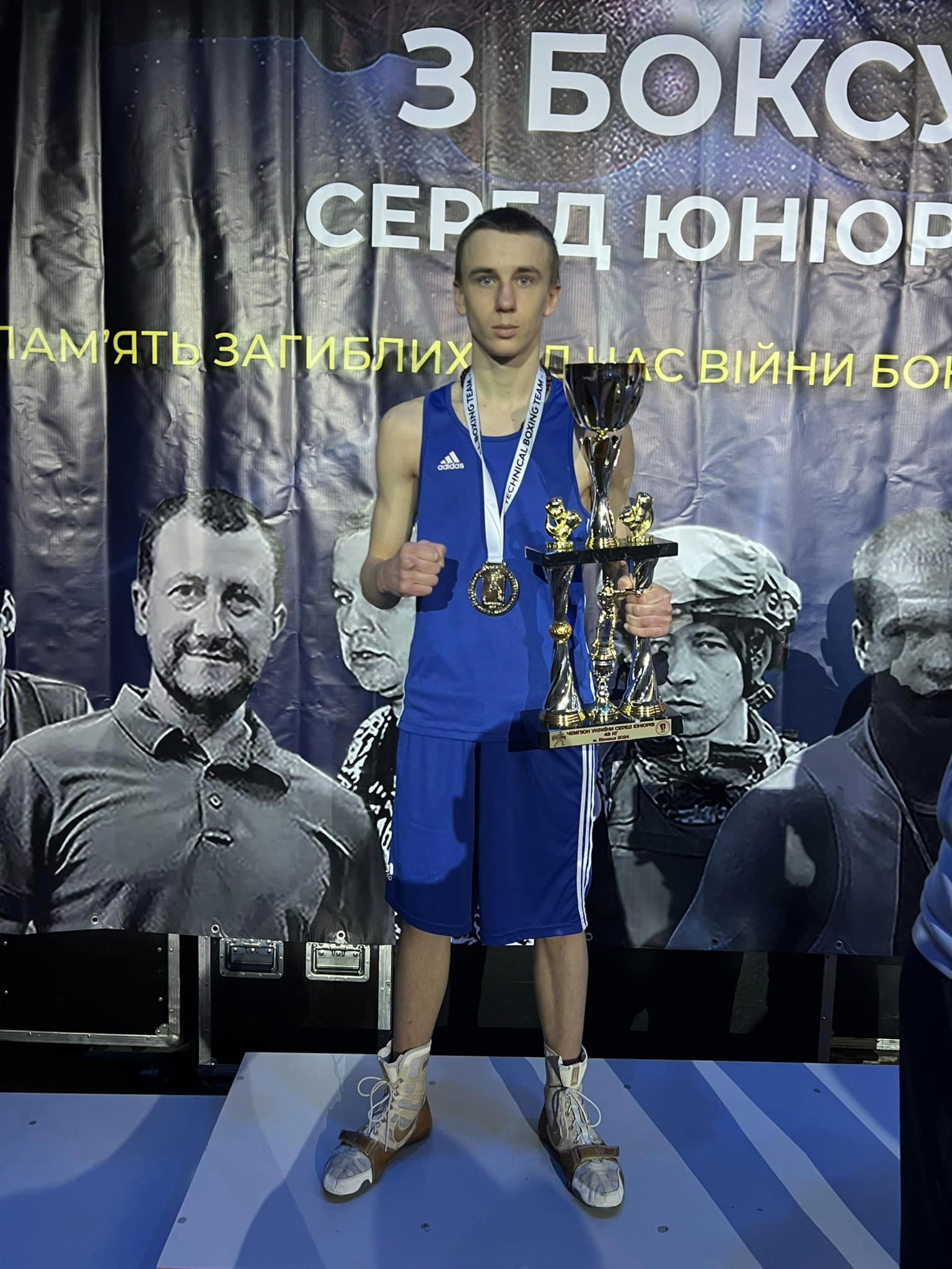 Золото на чемпіонаті України серед юніорів здобув боксер з Білгород-Дністровського району