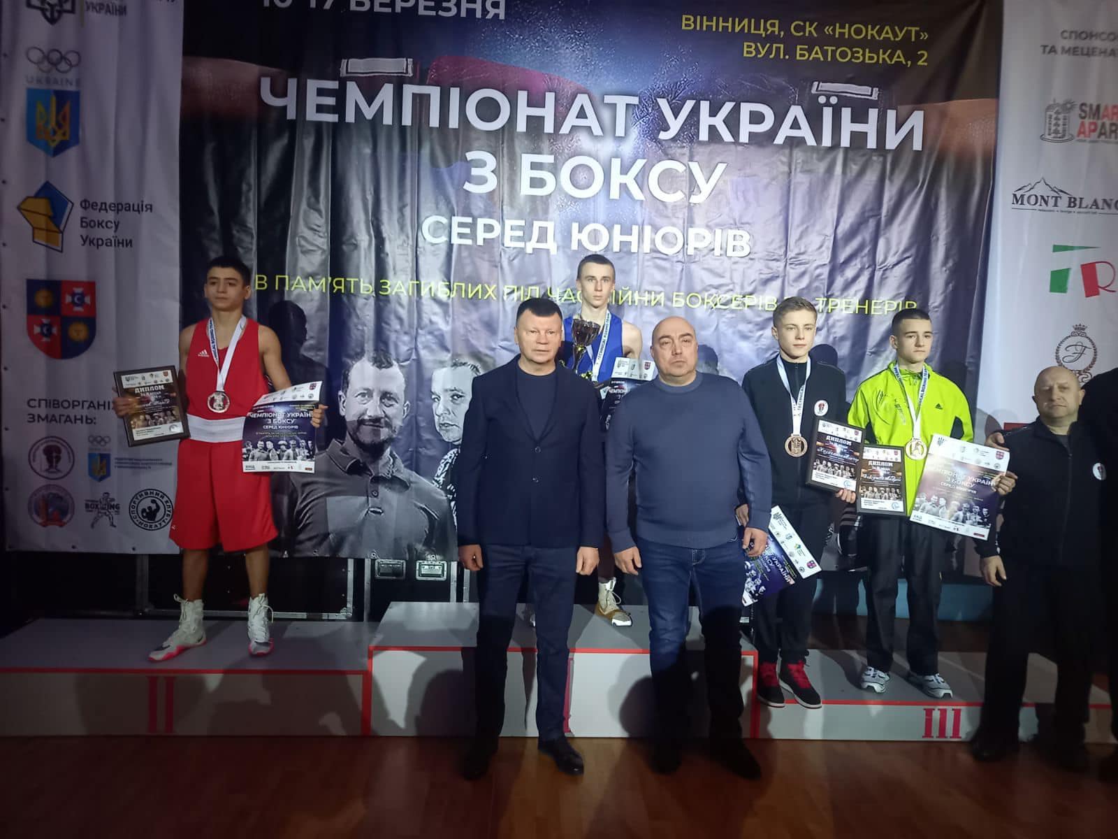 Золото на чемпионате Украины среди юниоров получил боксер из Белгород-Днестровского района