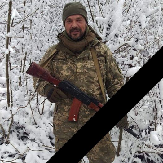 На войне погиб Герой из Тарутинского общества Виталий Дымчегло