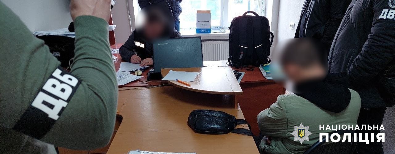 На Белгород-Днестровщине «на горячем» задержан злоумышленник за предоставление взятки в 1000 долларов следователю