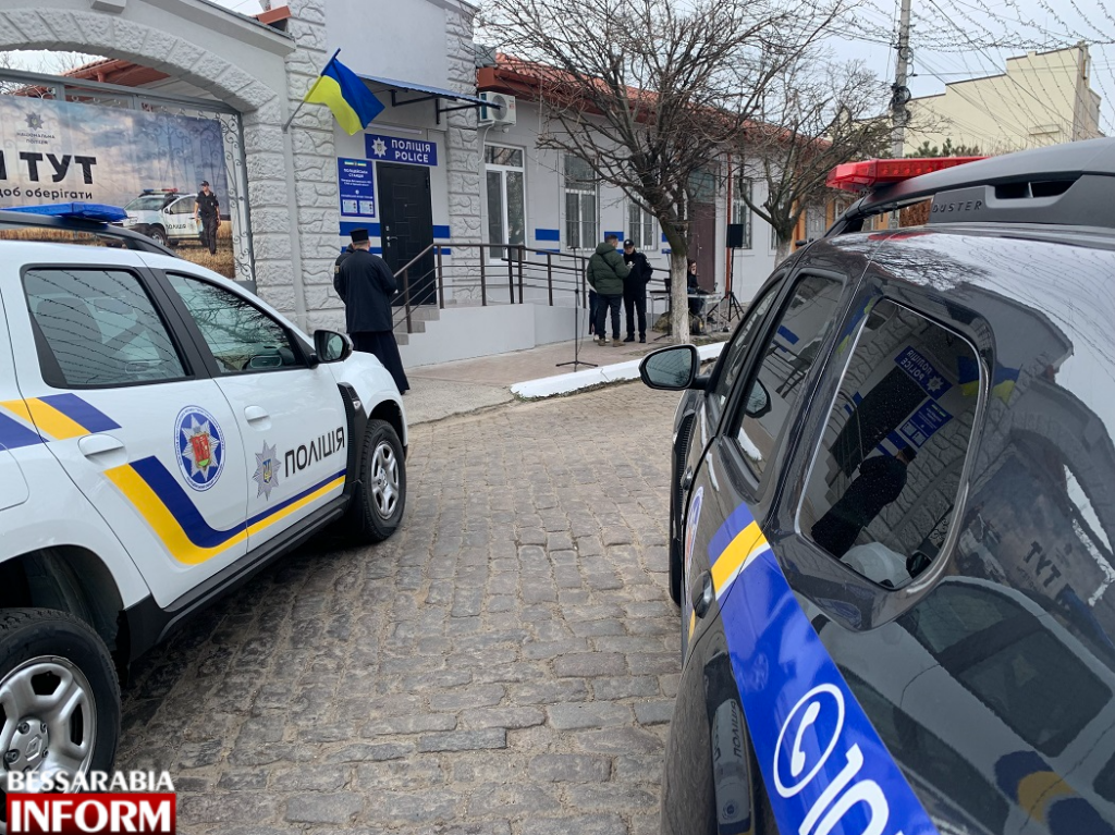 В Белгороде-Днестровском появились свои шерифы