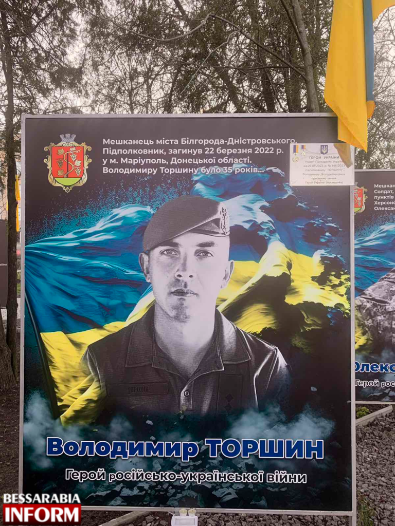 Ждет Победы, чтобы найти могилу сына в Мариуполе: исповедь отца Героя Украины из Аккермана, получившего посмертную награду из рук президента