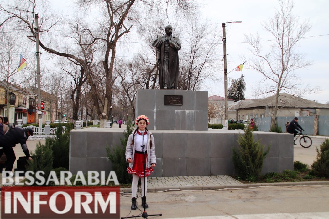 В Болграді відзначили 210-ту річницю з дня народження Великого Кобзаря