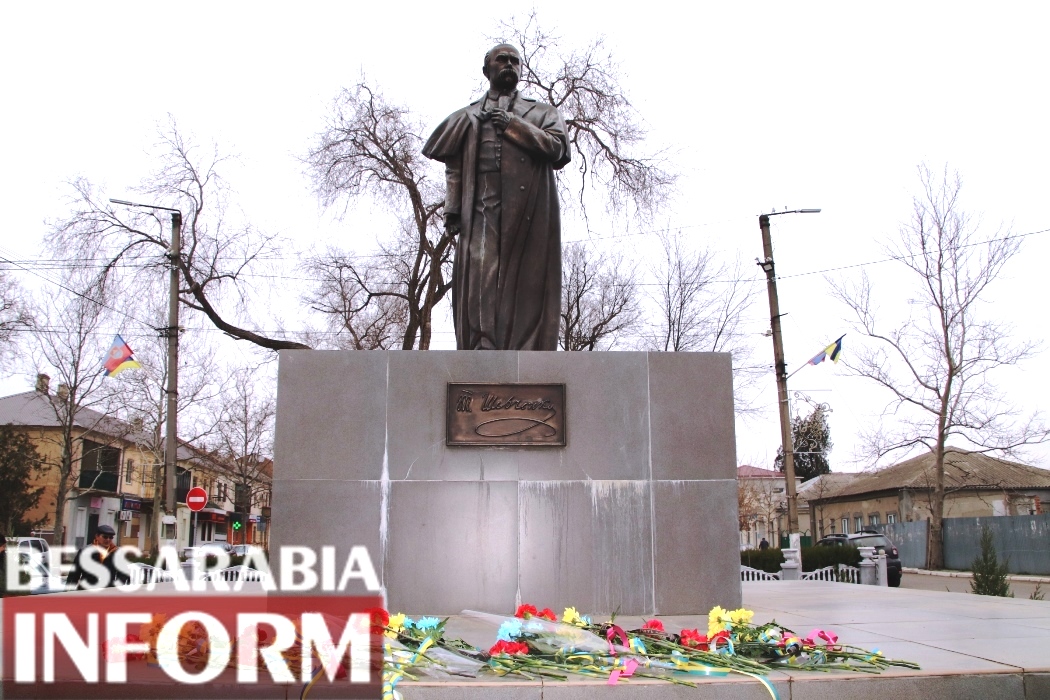 В Болграді відзначили 210-ту річницю з дня народження Великого Кобзаря