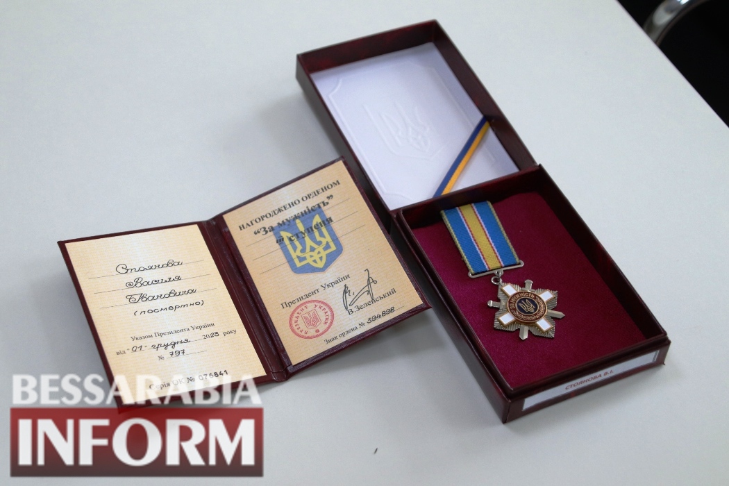 Лучше бы Вася лично получил этот орден, – вдове защитника из Болградщины передали государственную награду